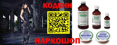 PSILOCYBIN Заволжье
