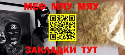 кокс Анжеро-Судженск