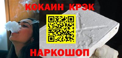 PSILOCYBIN Заволжье