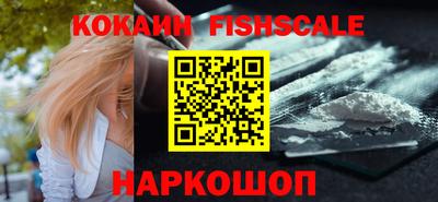 стафф Заводоуковск
