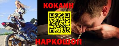 PSILOCYBIN Заволжье