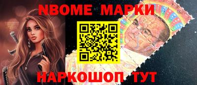 PSILOCYBIN Заволжье