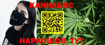 PSILOCYBIN Заволжье