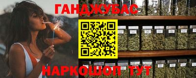 PSILOCYBIN Заволжье