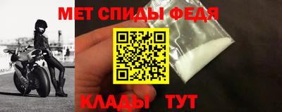 PSILOCYBIN Заволжье