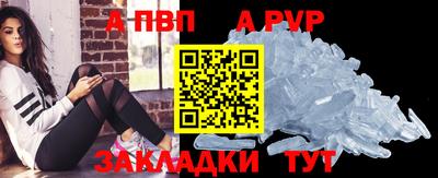 PSILOCYBIN Заволжье