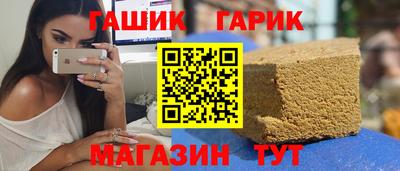 PSILOCYBIN Заволжье