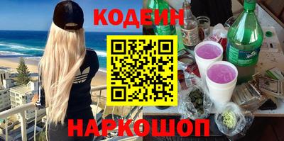 PSILOCYBIN Заволжье